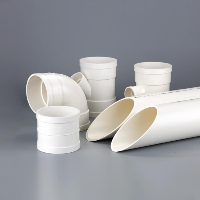 蘭塔管道、產(chǎn)品中心、PVC-U給水管系列